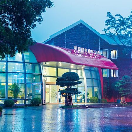 Parkview O.City Hotel Shenzhen Exterior foto